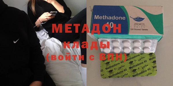 герыч Новозыбков