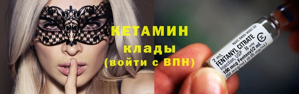 амфетамин Нея