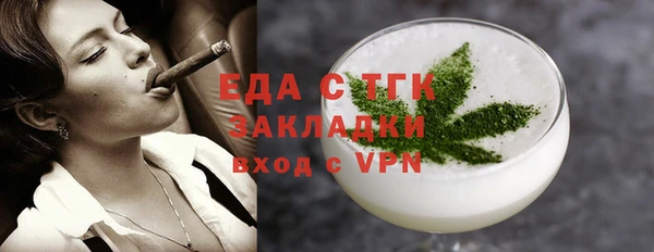 mdma Нефтекумск