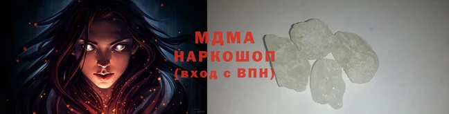 амфетамин Нефтегорск
