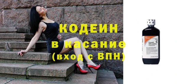 круглые Заволжье