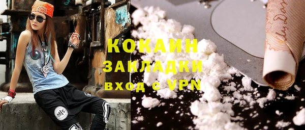 амфетамин Нея