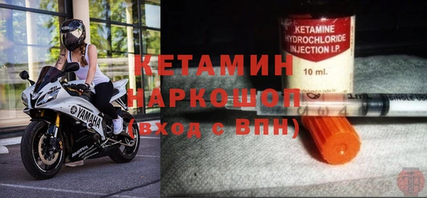 каннабис Новокубанск