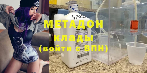 амфетамин Нея