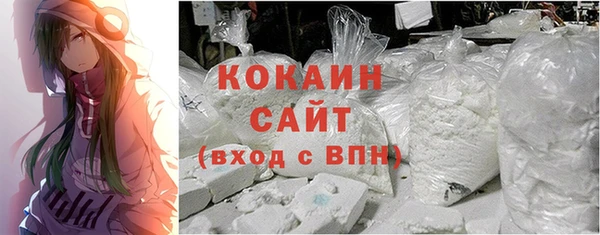 амфетамин Нефтегорск