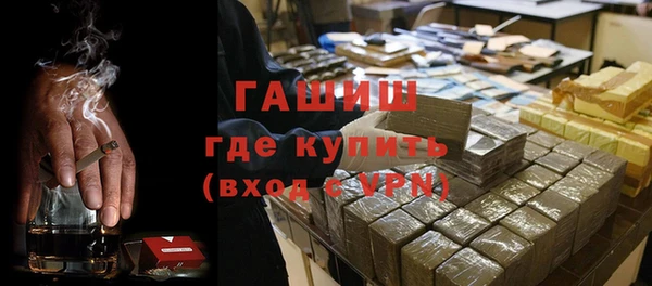 амфетамин Нея