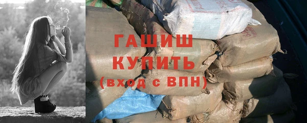 тгк Новодвинск
