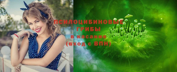 ECSTASY Заволжск